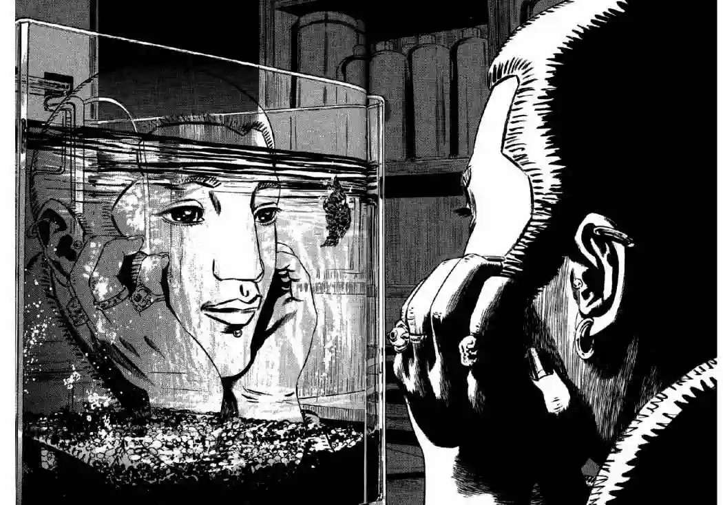 Página 36 del Manga