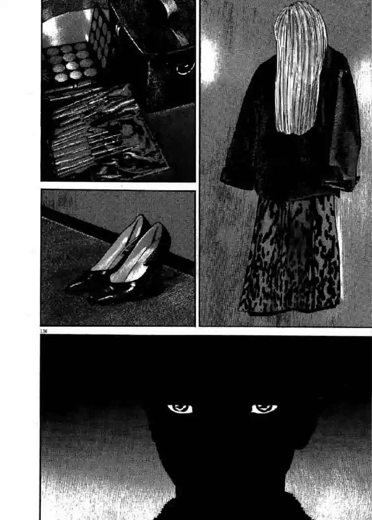 Página 43 del Manga