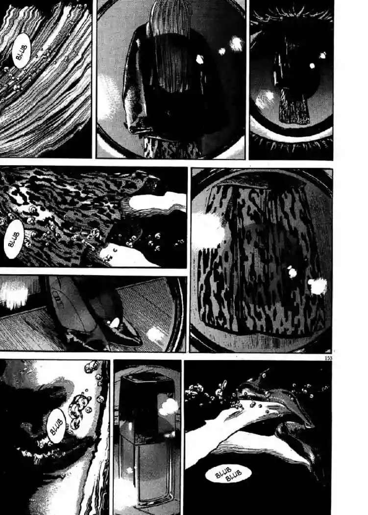 Página 58 del Manga