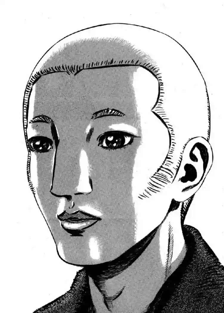 Página 59 del Manga