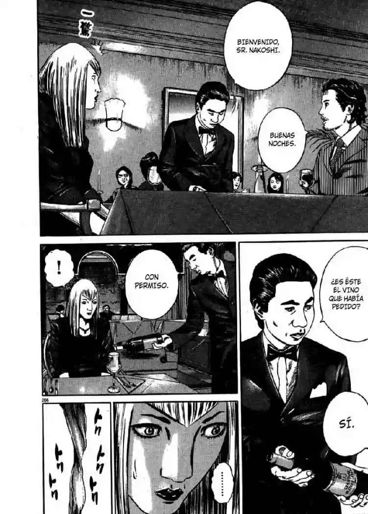 Página 44 del Manga