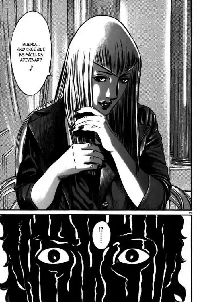 Página 73 del Manga