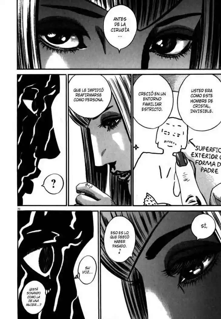 Página 74 del Manga