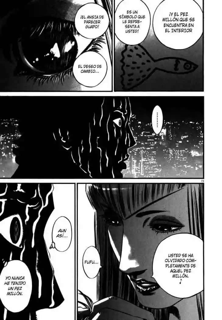 Página 77 del Manga