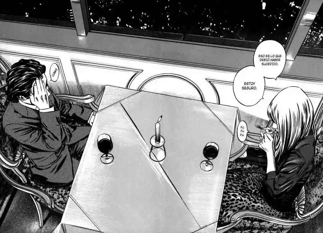 Página 82 del Manga