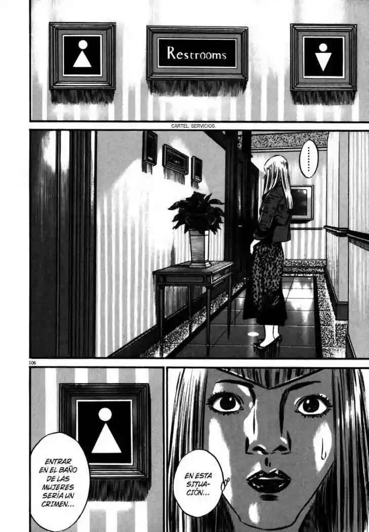 Página 26 del Manga