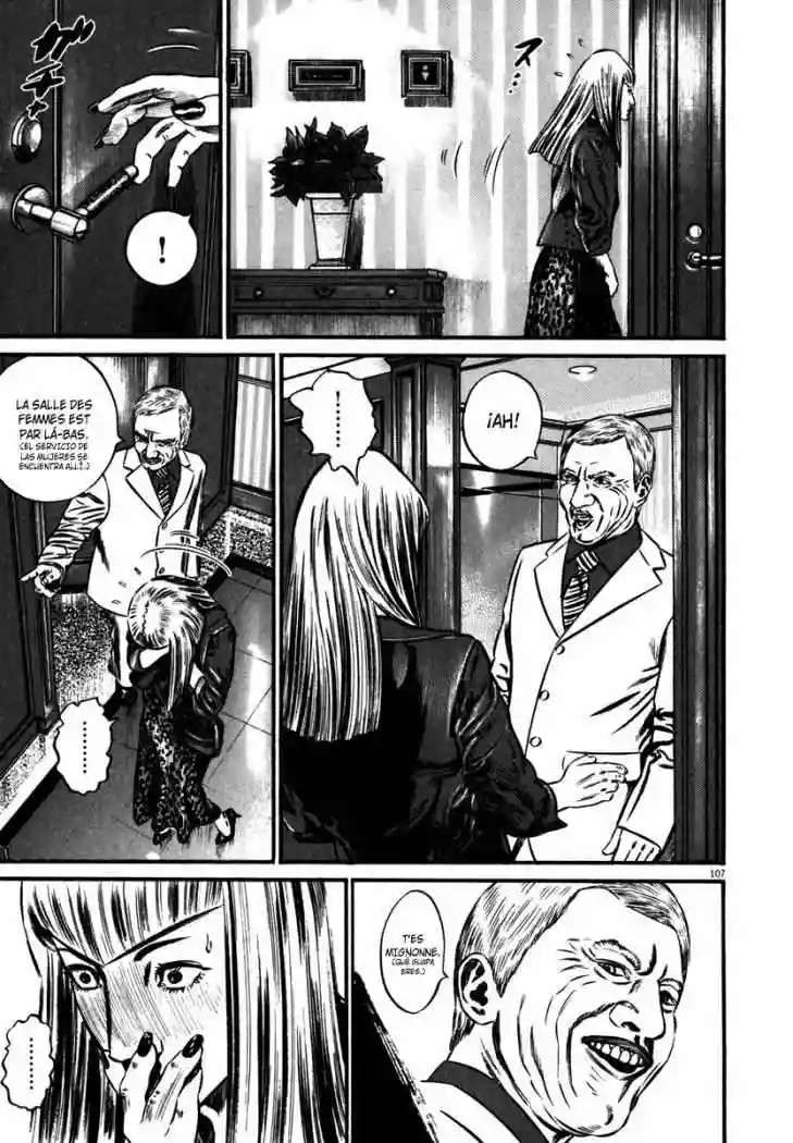 Página 27 del Manga