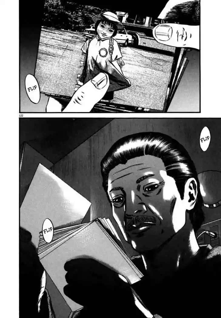 Página 42 del Manga