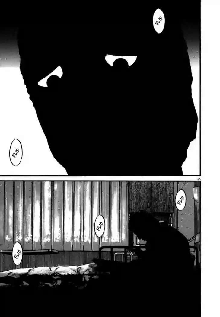 Página 45 del Manga