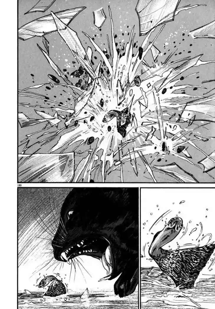 Página 36 del Manga