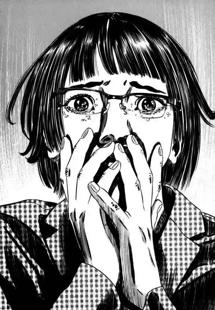 Página 44 del Manga