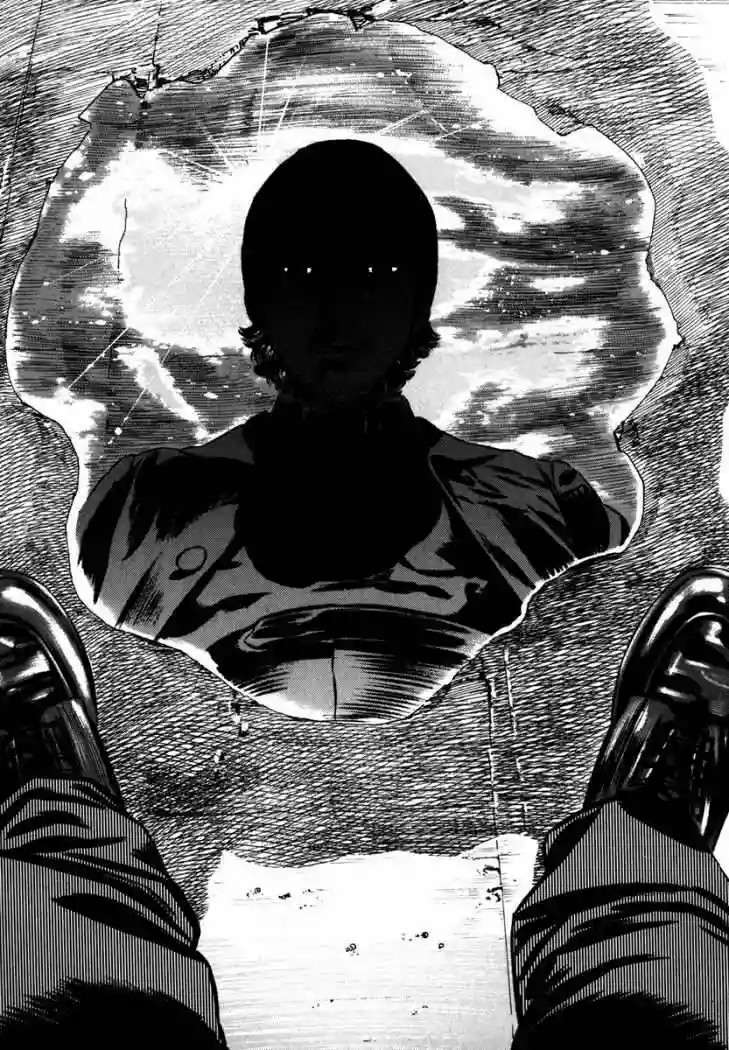 Página 51 del Manga