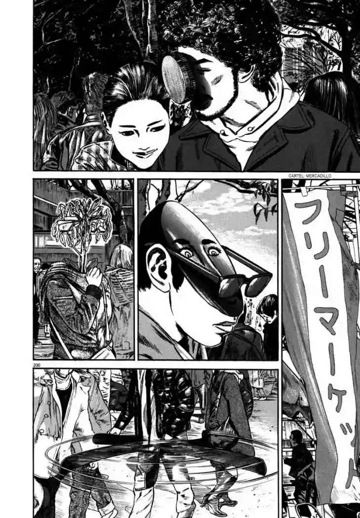 Página 55 del Manga