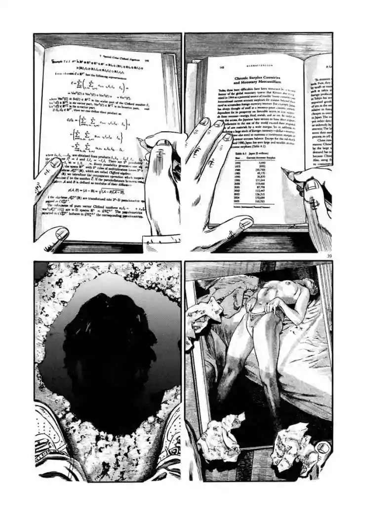 Página 43 del Manga
