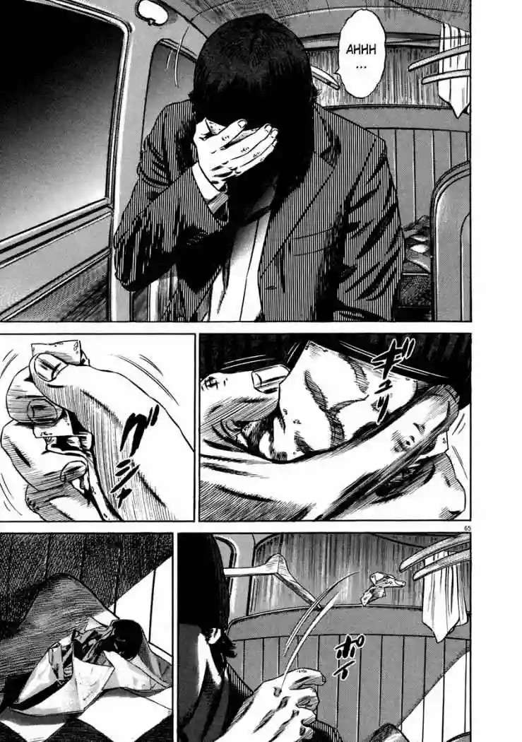 Página 66 del Manga
