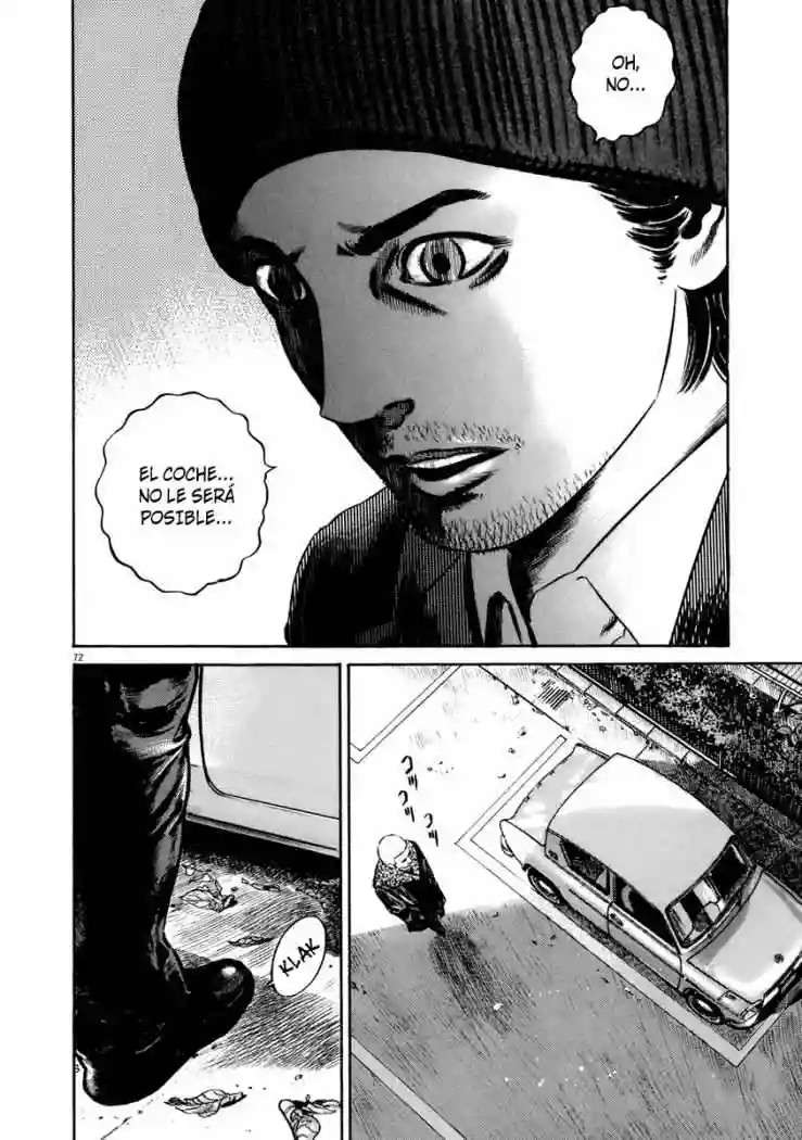Página 73 del Manga
