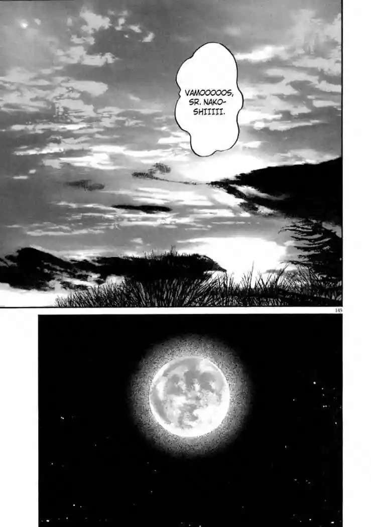 Página 71 del Manga