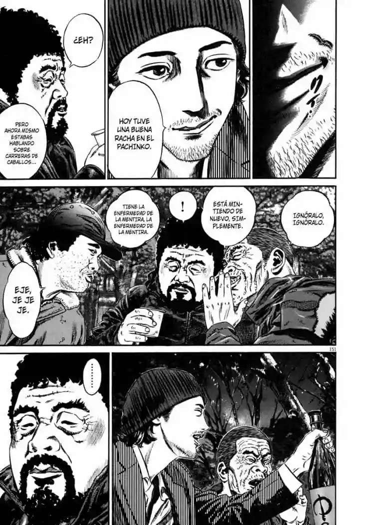 Página 73 del Manga