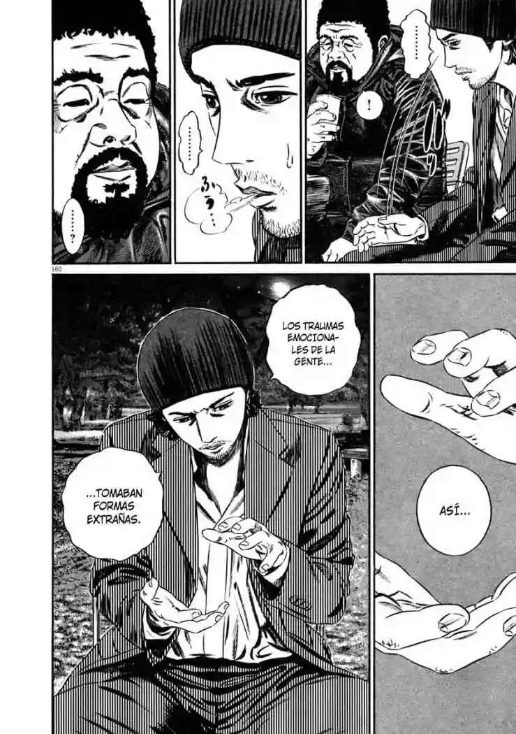 Página 82 del Manga