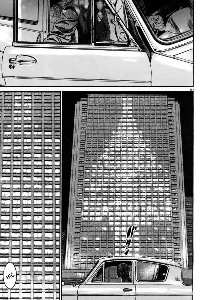 Página 87 del Manga