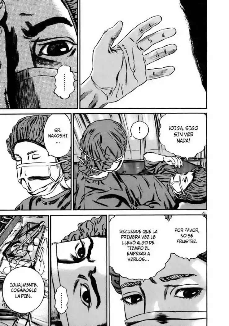 Página 55 del Manga