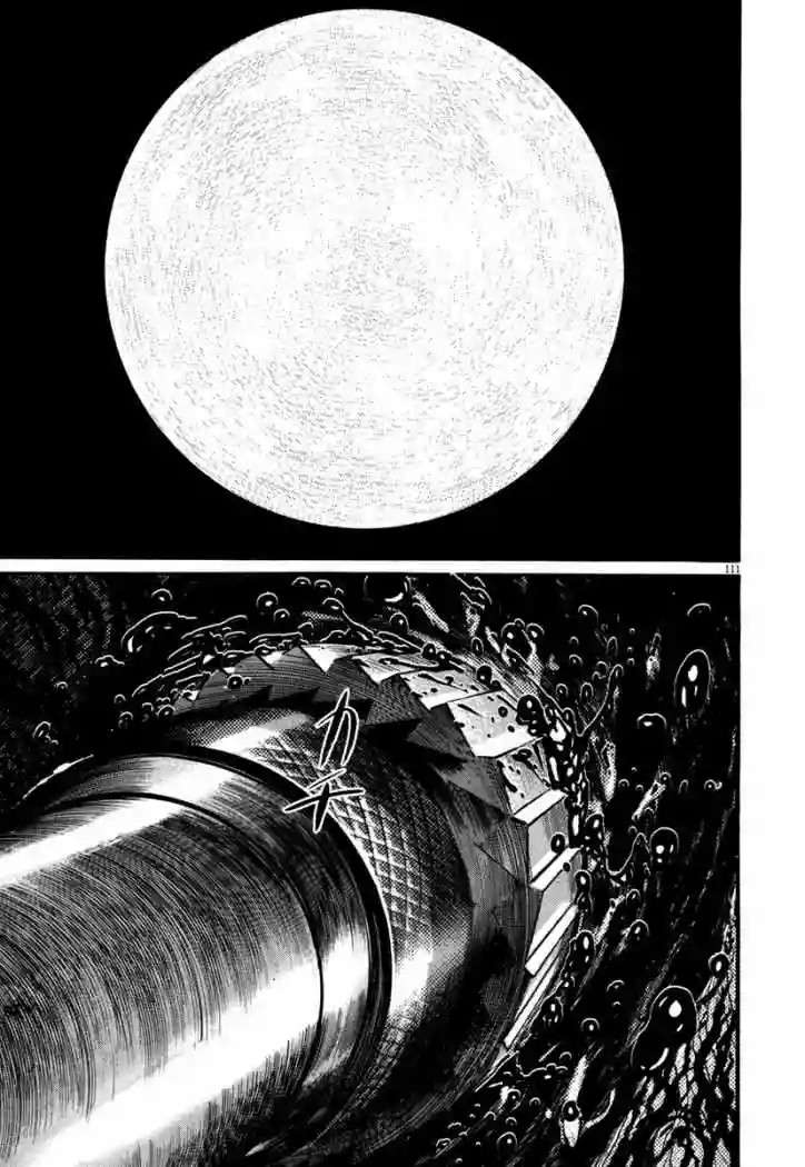 Página 37 del Manga
