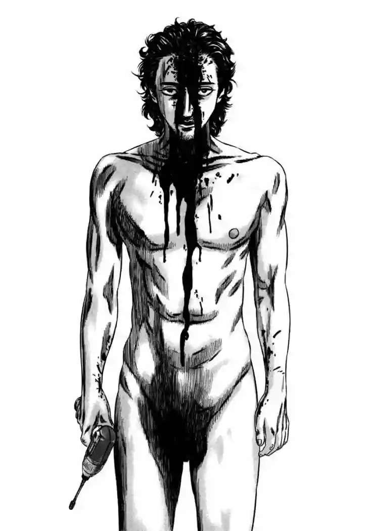 Página 39 del Manga