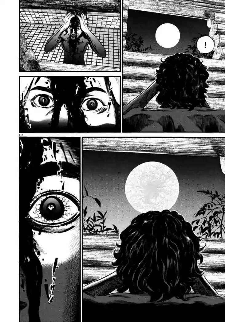 Página 44 del Manga