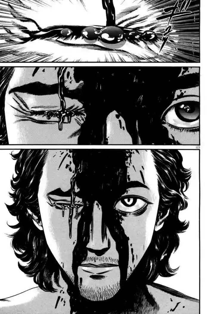 Página 48 del Manga