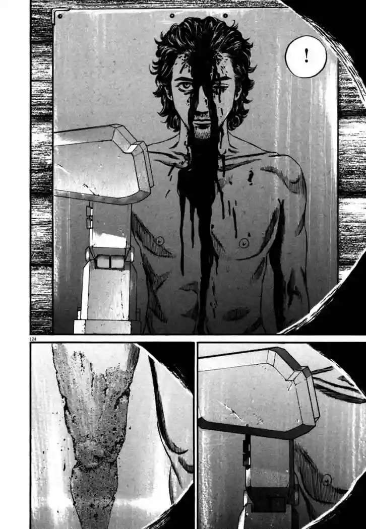 Página 49 del Manga