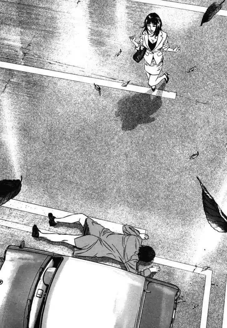 Página 59 del Manga