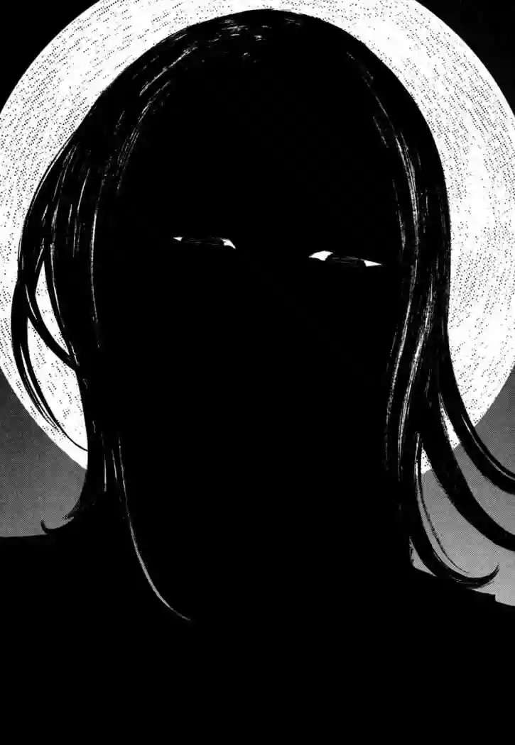 Página 63 del Manga