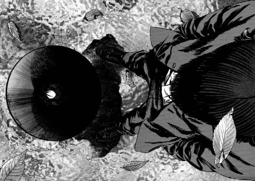 Página 71 del Manga