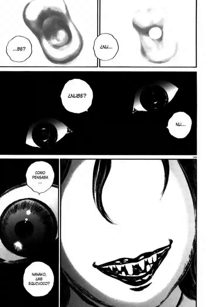 Página 73 del Manga