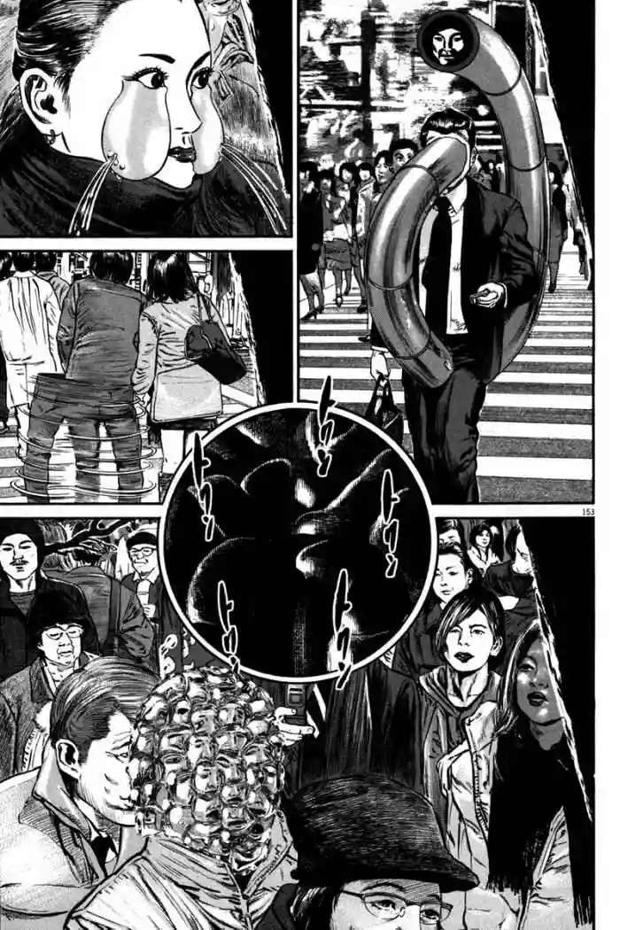 Página 76 del Manga