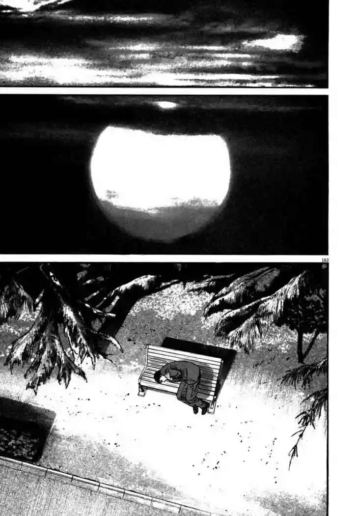 Página 85 del Manga