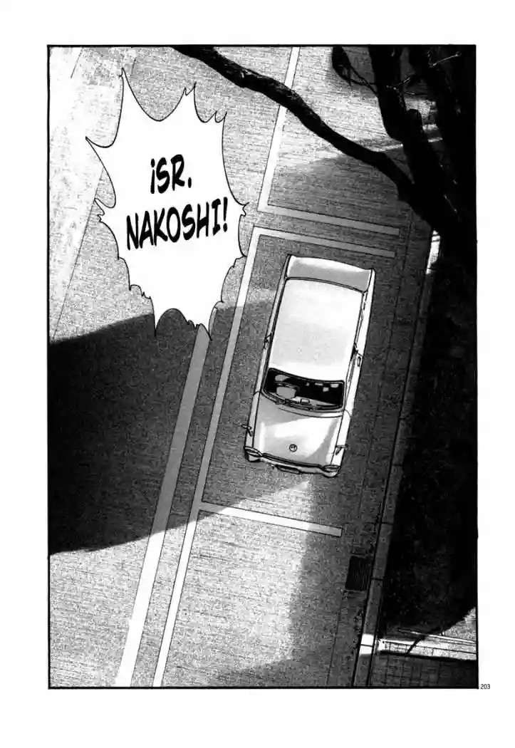 Página 40 del Manga