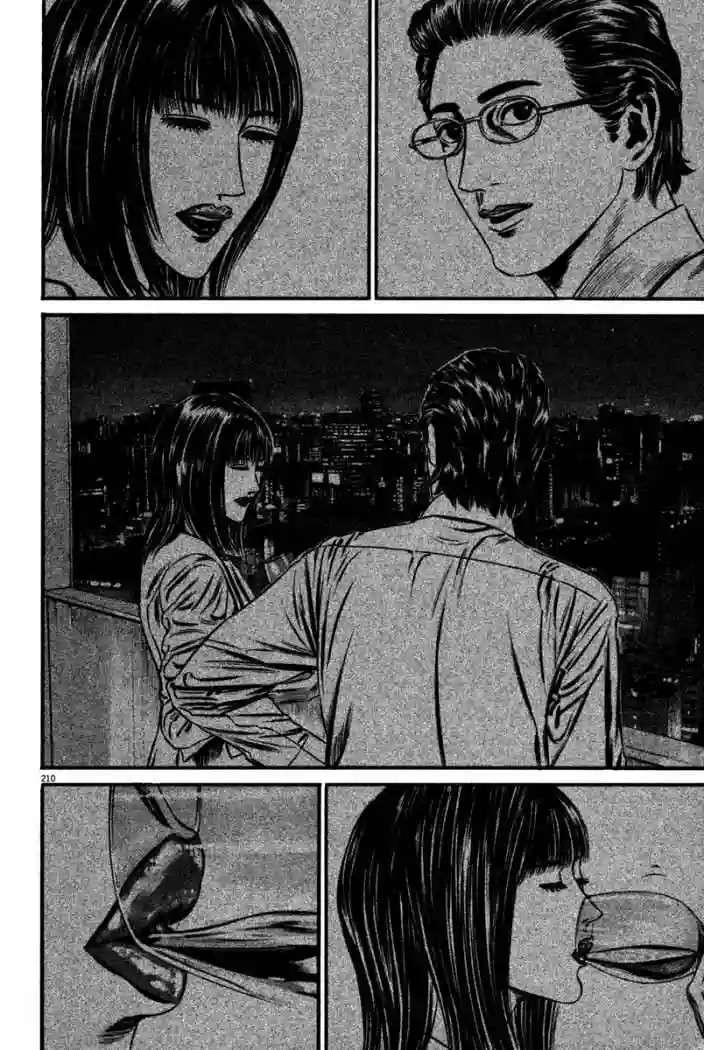 Página 46 del Manga
