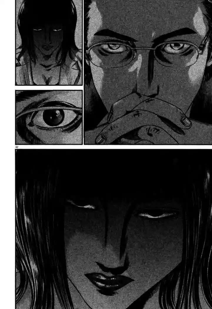 Página 47 del Manga