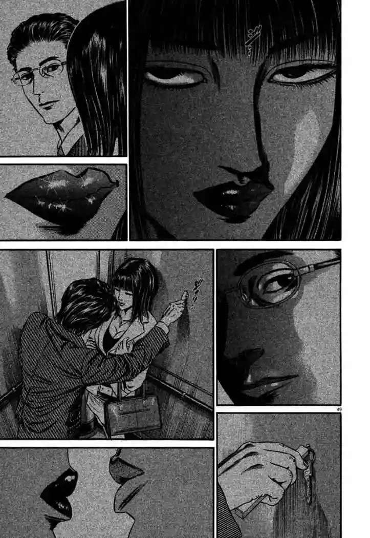 Página 54 del Manga