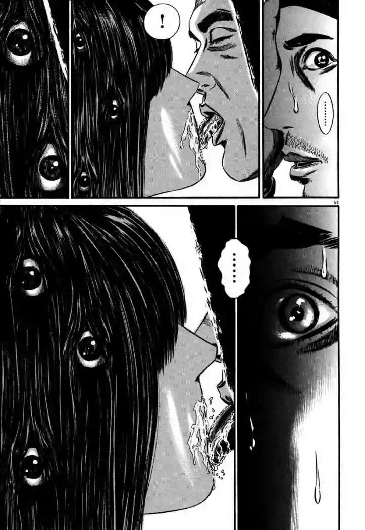 Página 58 del Manga