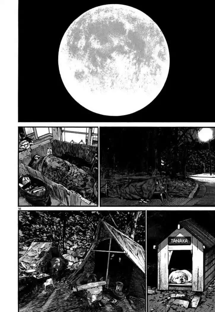 Página 61 del Manga