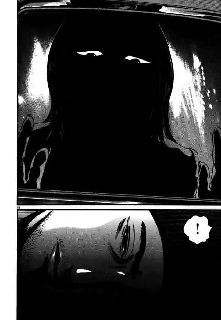 Página 63 del Manga