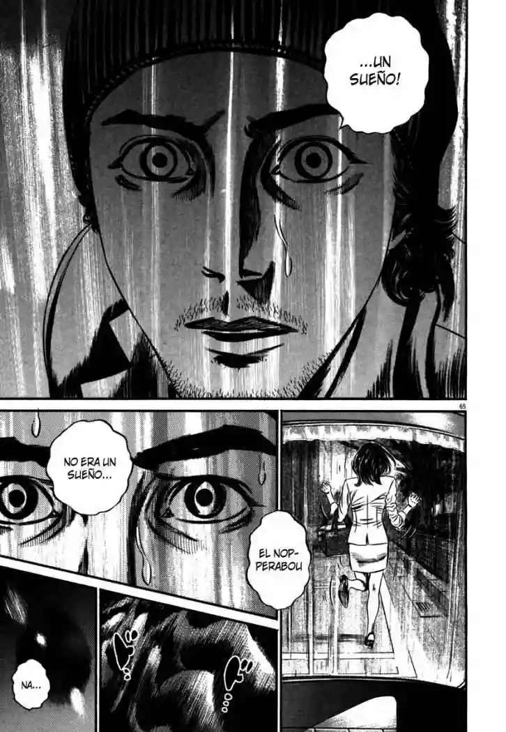 Página 70 del Manga