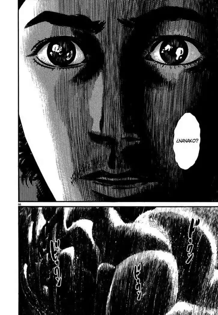 Página 71 del Manga