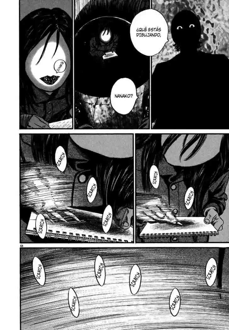Página 73 del Manga