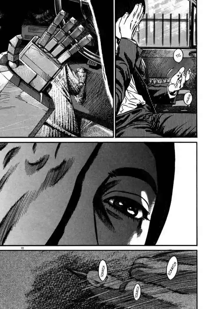 Página 77 del Manga