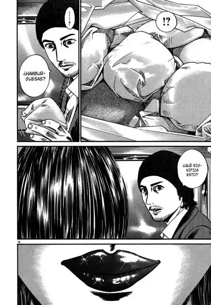 Página 82 del Manga