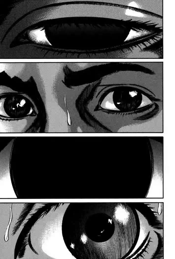 Página 87 del Manga