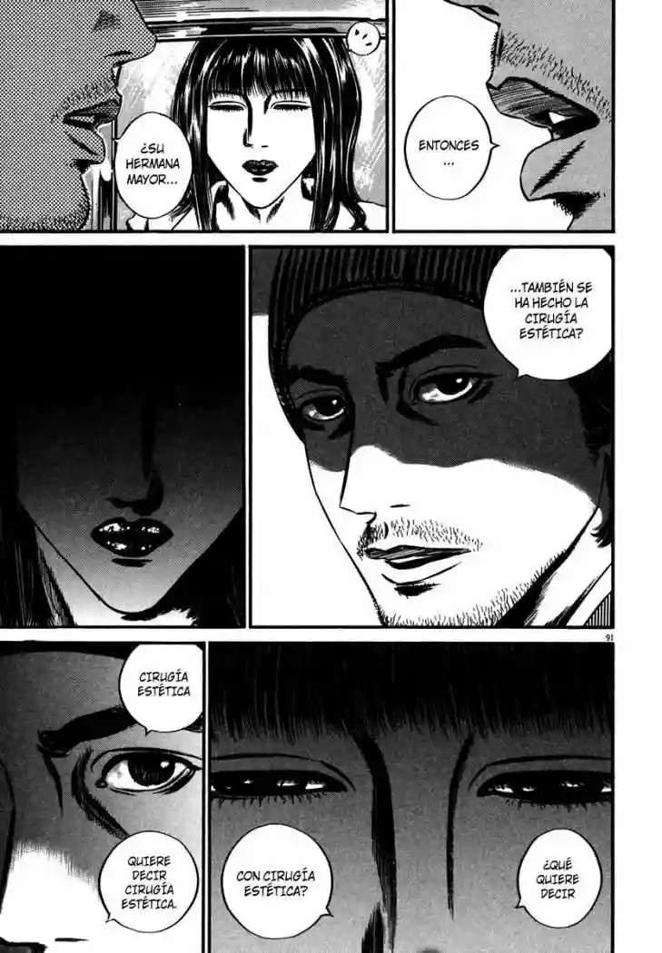 Página 95 del Manga